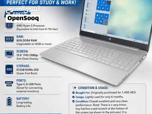 لابتبوب  Hp 15e