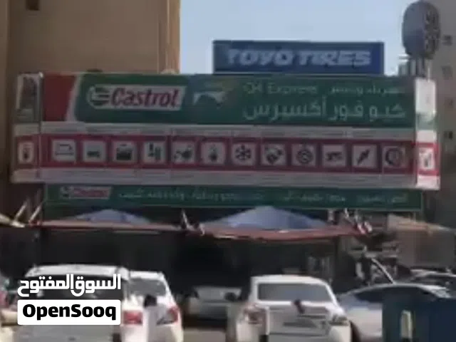 جي بي اس GPS تعقب السيارات tracker oكاميرات جي بي اس تتبع مراقبة متابعة حركة السيارة