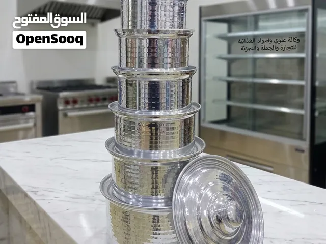 طقم قدر ألمنيوم مقنع ثقيل (8 قطع)