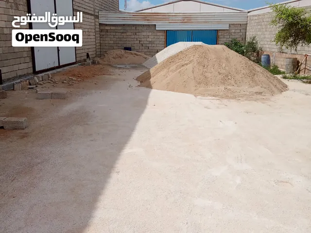 مخزن للايجار