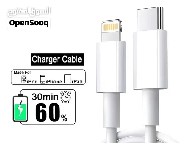 USB-C to iPhone Lightning Fast Charging Cable