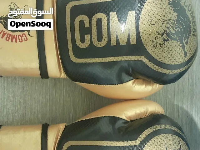 كفات ملاكمة