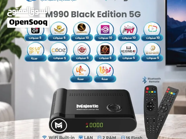 رسيفر ماجستيك M990 BLACK EDITION 5G مع افضل اشتراكات ويدعم wifi & lan شامل التوصيل 64.99