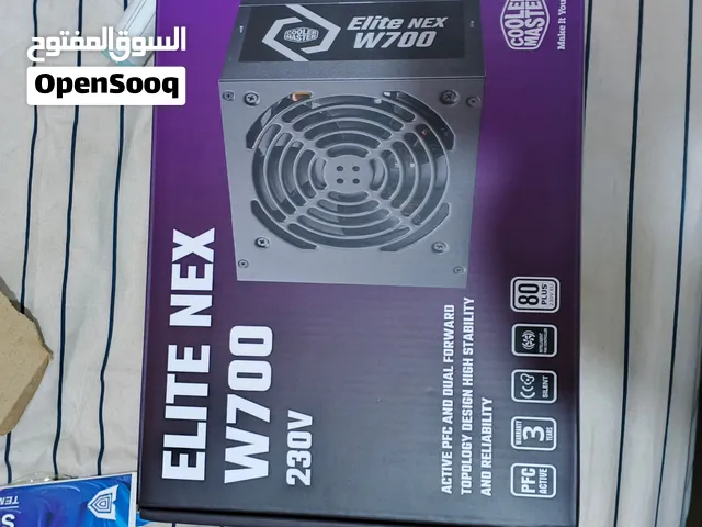 بور سبلاي 700 واط