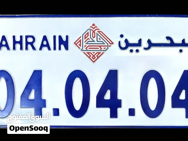لوحه F1 اول اصدار 2004