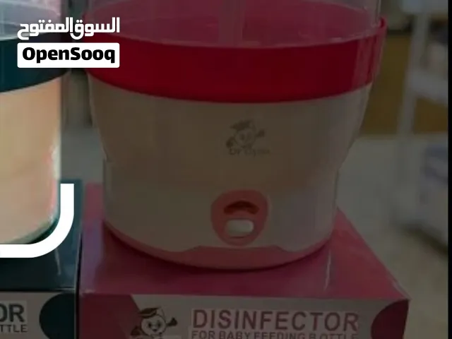 جديدة للبيع بسعر رمزي جدًا معقّم رضاعات Dr. Gym خلاط حلي كوت وشنطة ماركة تركية