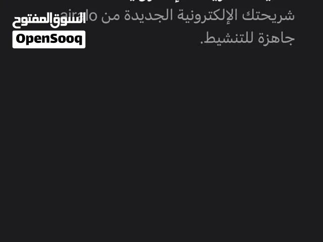مطلوب تحويل آيفون اكس آر
