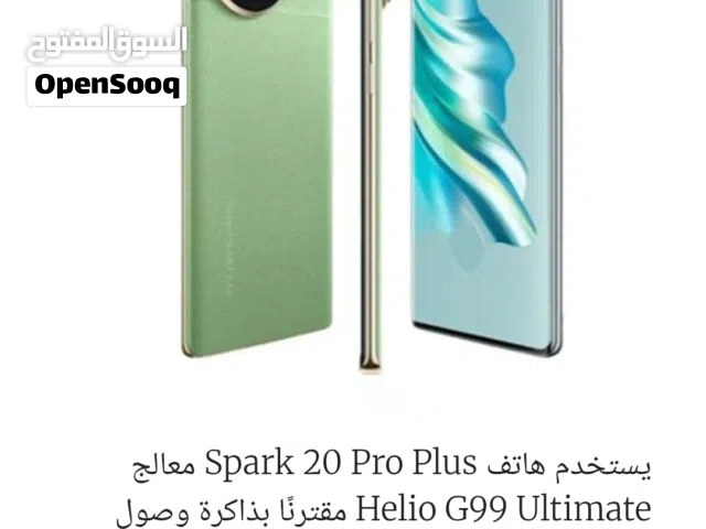 تكنو سبارك 20 برو بلص استعمال قليل جدا ( شخط ما بي شرط يرجع )