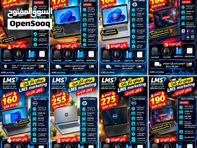 Windows Other for sale  in Amman