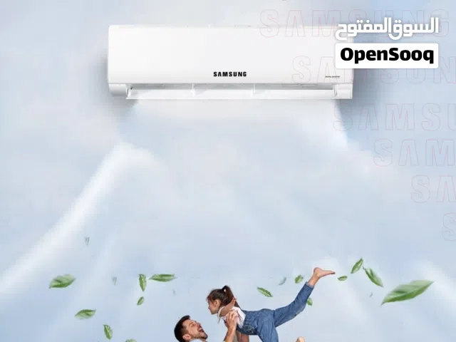 مكيف سامسونج 1 طن موديل 2026 نسبه توفير 73% شامل توصيل وتركيب فقط