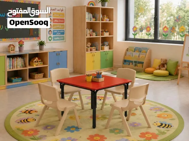 اثاث مدرسي