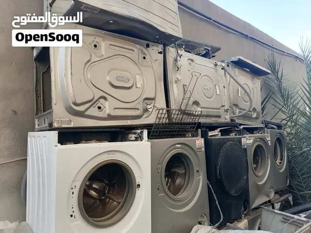 مجموعة غسالات جدد للبيع