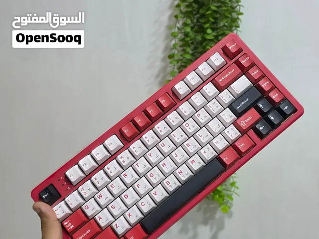 غراض تجميعة للبيع