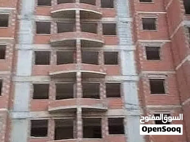 Construction Aouimri