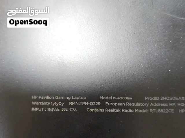 مطلوب مدر بورد نفس الي بصوره الي عندو يرن