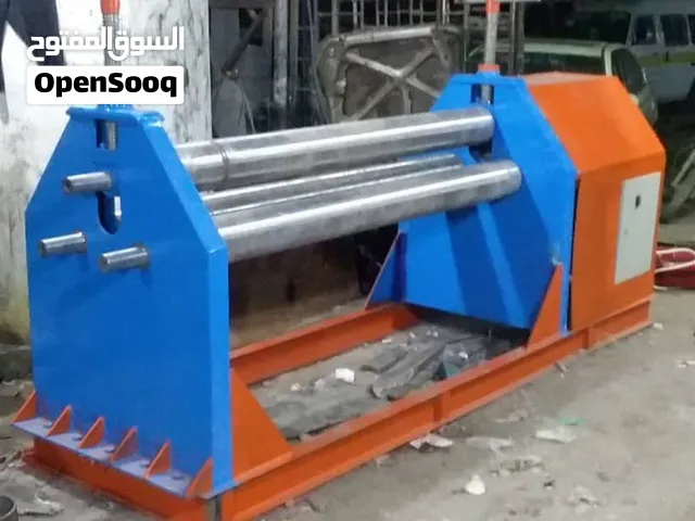 ملف حديد جديد تفصيل حسب الطلب