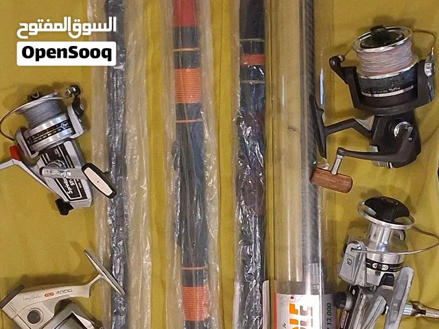جميع معداة صيد سمك Made in Japan  شاهد الصور