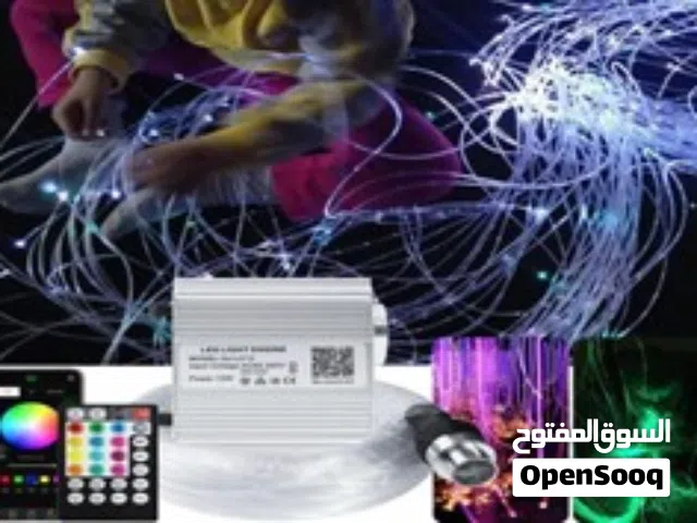 جهاز الالياف الضوئية الحسي sensory fiber optical  لغرف التكامل الحسي