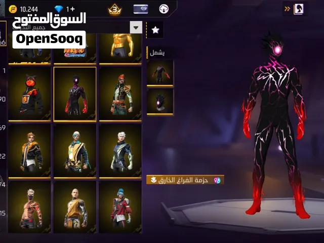 حساب فري فاير نادر جدا الي يبي يكلمني بس واتساب     وقابل