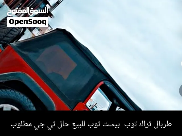 تراك توب بيستوب مع جميع القواعد بحالة جيدة لل jeep tj