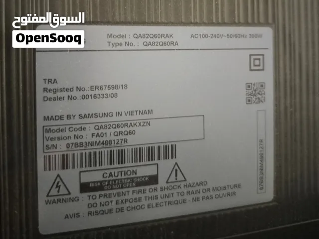 شاشه سامسونج