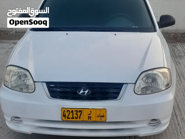 هايواندي اكسنت