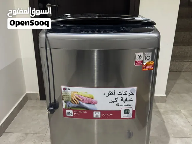 للبيع غسالة Lg  T1732AFPS5 بحالة ممتازة