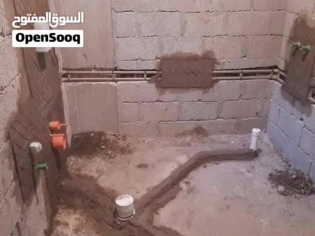 اسطى فني سباك