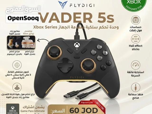 Flydigi Vader 5s! القوة المطلقة في يدك: اكتشف دقة وسرعة 0.003 وحده التحكم الاحترافية