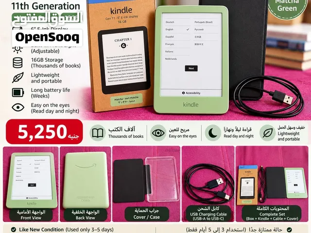 Amazon Kindle 11th Generation – Matcha Green – 16GB Like New