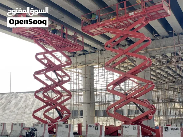 سيزرلفت ومانلفت للايجار شهري سنوي أسبوعي يومي