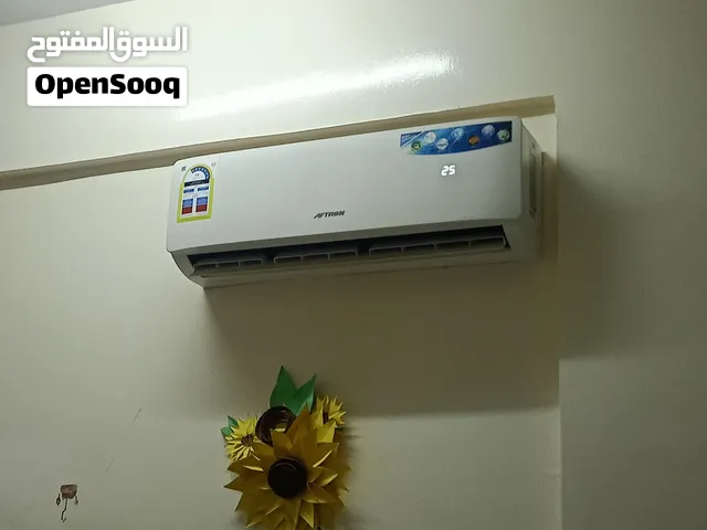 aftron 1.5 ton ac