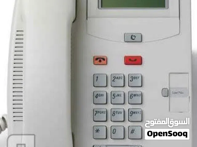 سنترال نورتل ونور ستار ومرديان