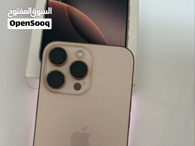Etisalat VIP mobile numbers in Sharjah