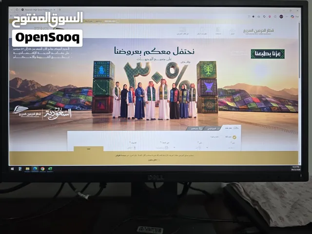 للبيع شاشة ديل 19 بوصة