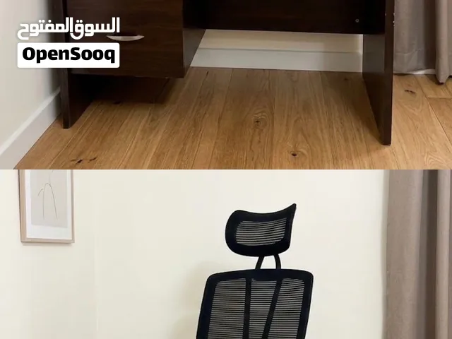 طقم مكتب عمل أو دراسة / طاولة وكرسي Study / Home Office Set