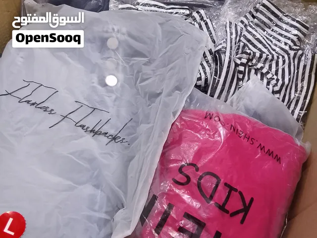 كارتون ملابس أطفال
