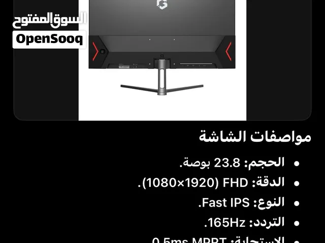 شاشه قيمنق GAMEON