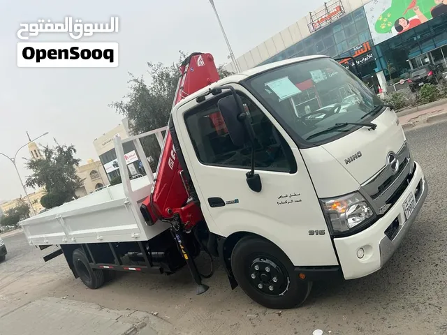 هاف لوري يوجد فية رافعه المالك الاول