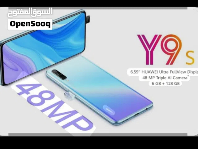 Huawei Y9s 128 GB in Amman