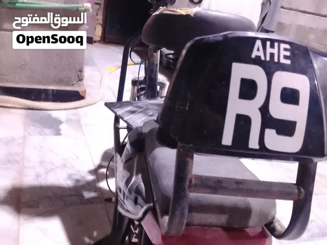 دراجه شحن حجم 14 ناقصها باتريات والسعر مالها 150,000 دينار عراقي