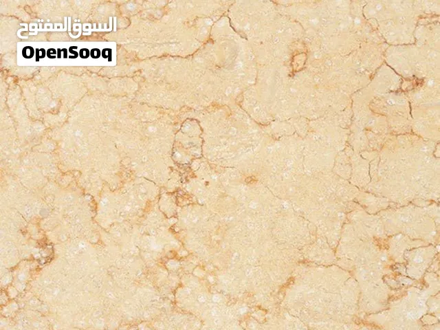 رخام بيج تلاتة وخامات مش محفورات وزوز فيهم حفرة الغاز والتاني اللافندينو وزوز طوال وقطع صغيرة