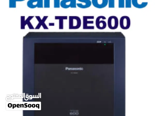 بدلة باناسونيك جميع خطواط