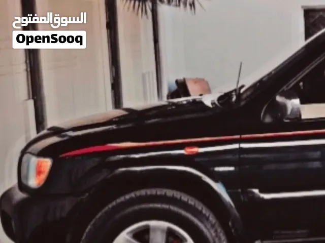 رنجات باثفايندر 17 وكاله العدد 5
