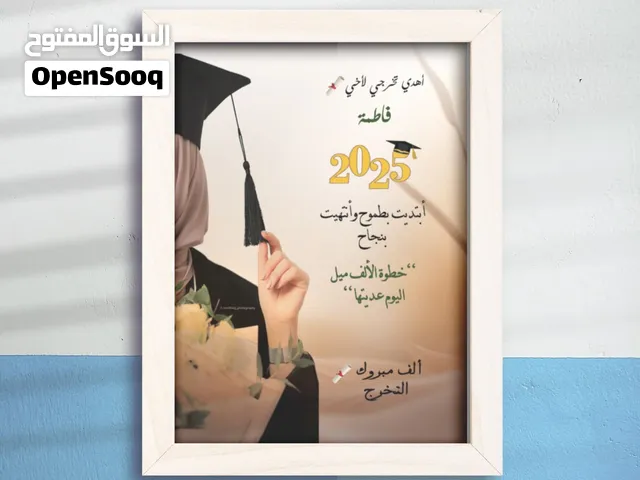 خدمات تصميم جرافيك وإدخال بيانات احترافية وسريعة