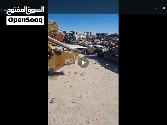 50000 طن من خردة الحديد HMS للبيع بسعر 91 دينار كويتي للطن الواحد، الدفع بشيك مصدق أو خطاب اعتماد فق