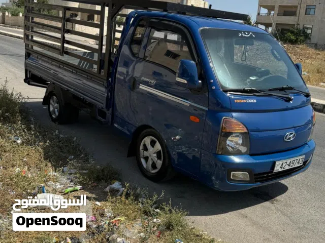 بكم نقل ديانا للنقل والرحيل في اربد  والى جميع المحافظات