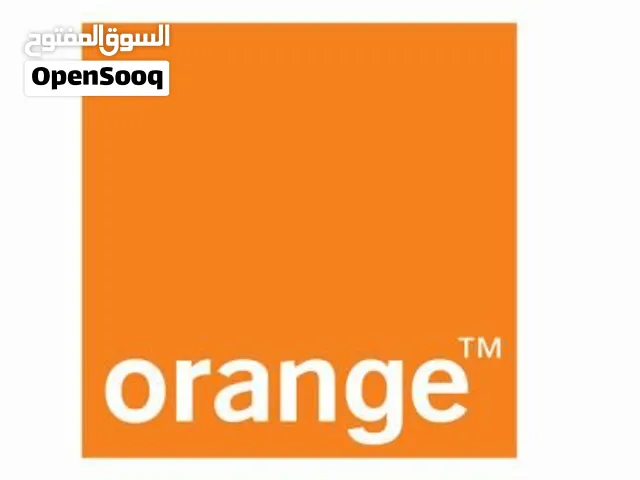 Orange VIP mobile numbers in Irbid