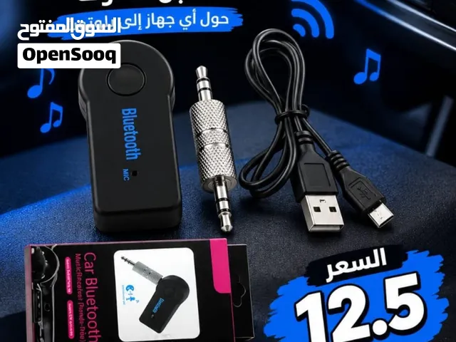 سعر حرقققق