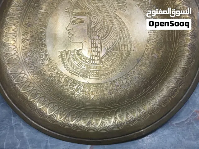 للبيع مجموعة مميزة مكونة من 4 صحون نحاسية